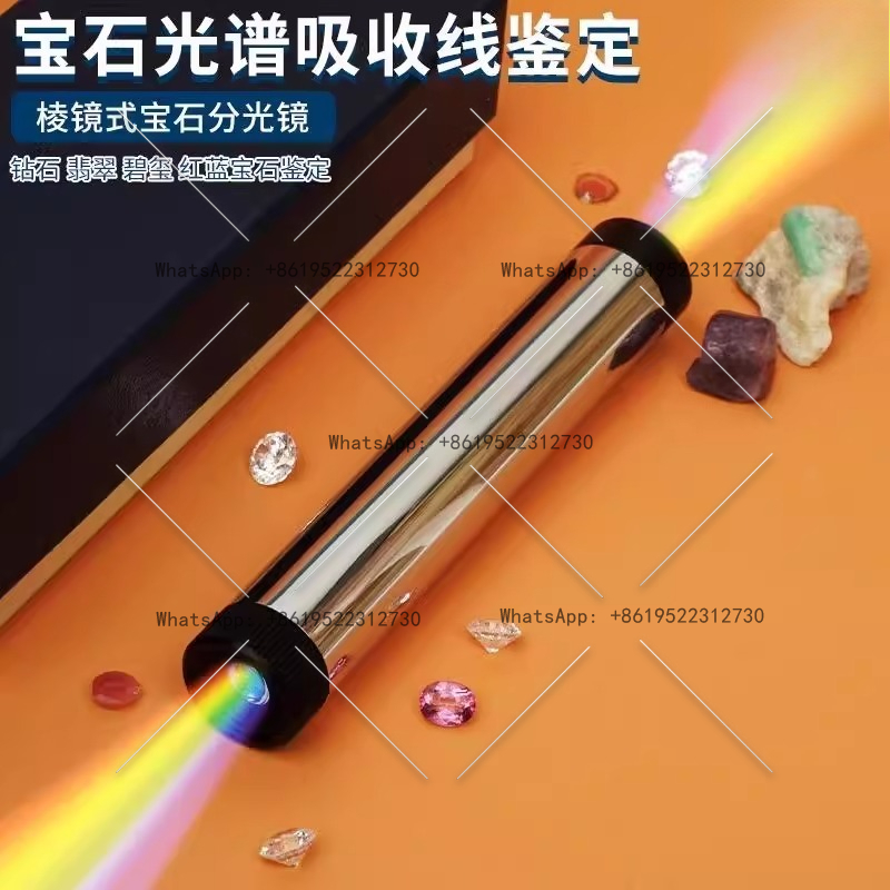 Spectroscope Handheld - Alat perhiasan identifikasi spektrometer genggam spektroskop