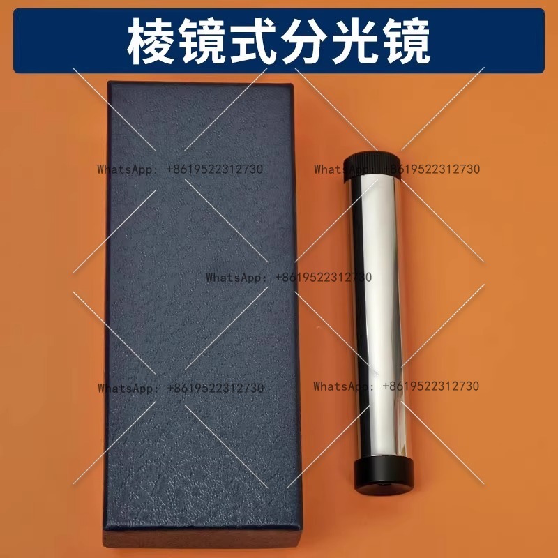 Alat perhiasan identifikasi sp - Spectroscope Handheld ulasan dan harga